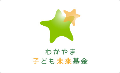 kifu_logo_02L